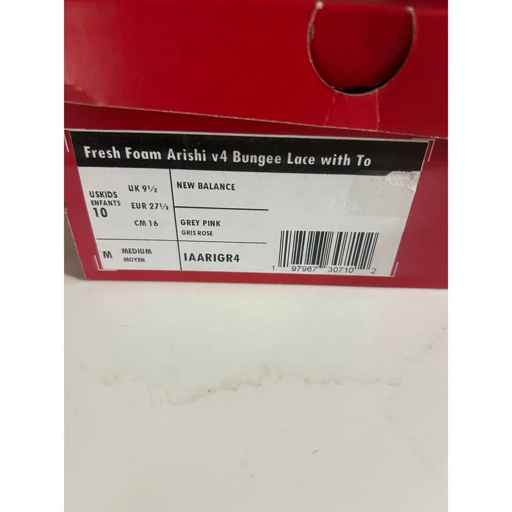 NIB! New Balance Kids' Fresh Foam Arishi v4 Bungee Lace  Size 10c Girls Colorful